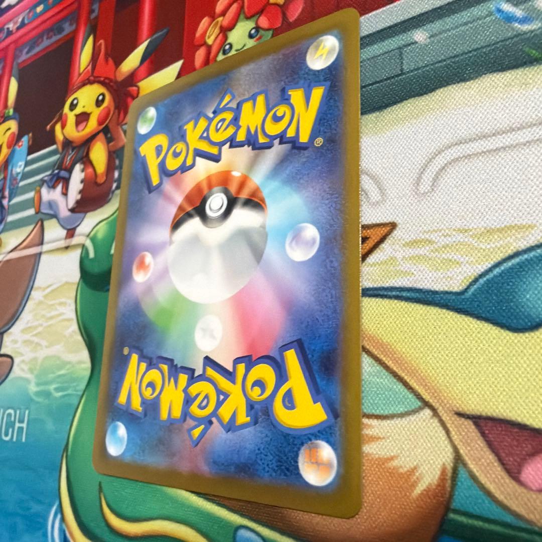 【超美品】イーブイar 775/742 スタートデッキ100