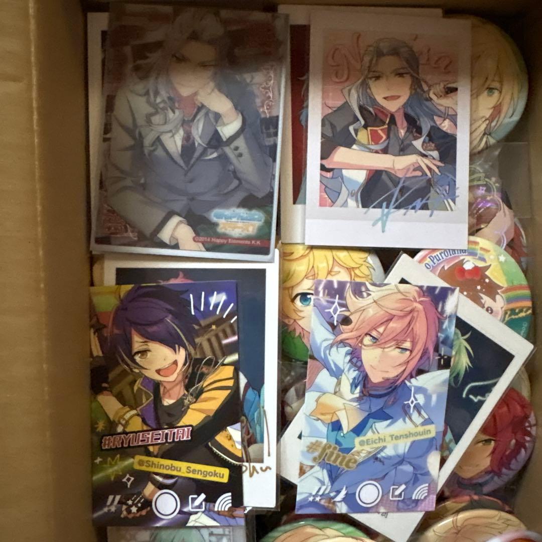 あんさんぶるスターズ あんスタ グッズ 紙類 大量 まとめ売り