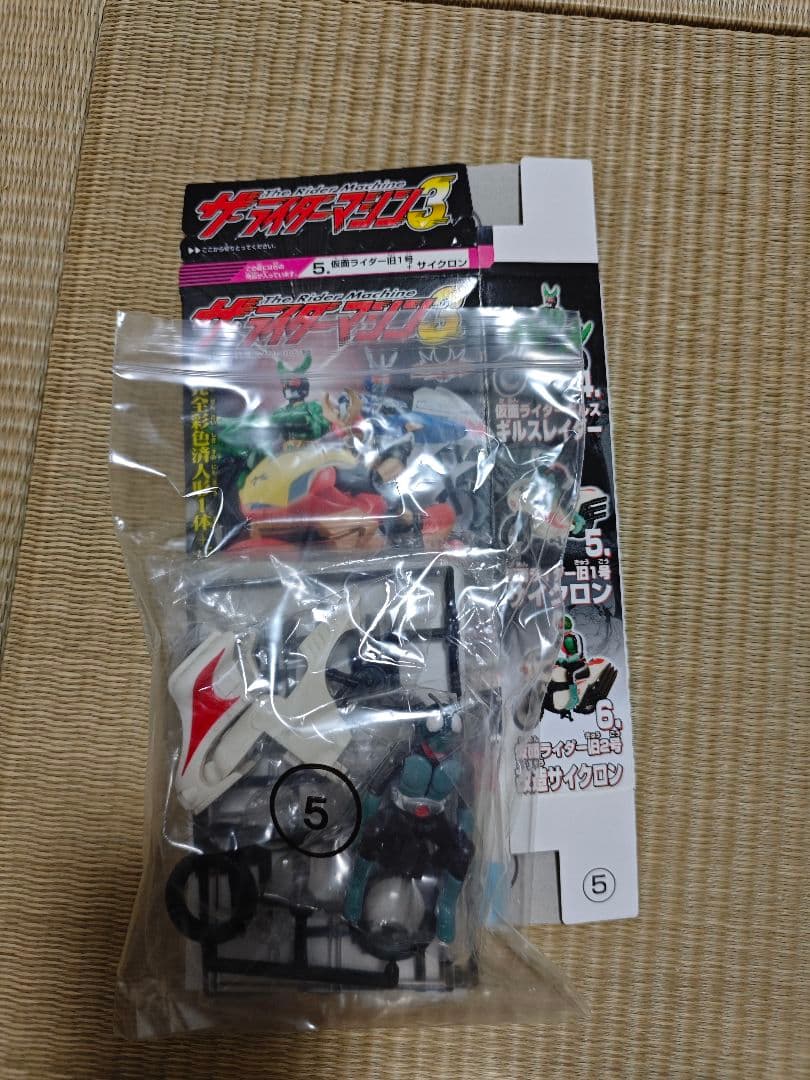 ザ・ライダーマシンセット（仮面ライダー）