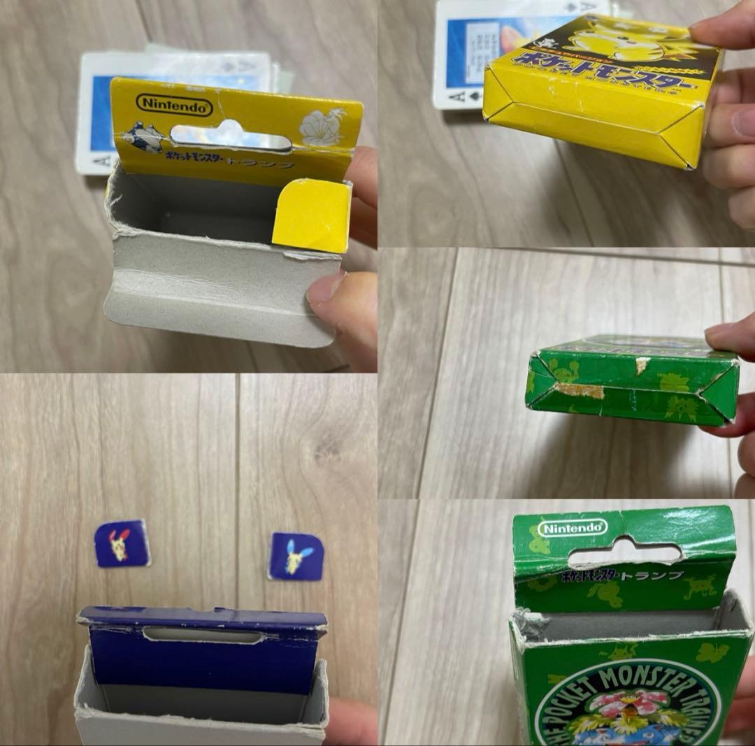 ポケモントランプ　金　銀　サファイア　赤　緑　ピカチュウ