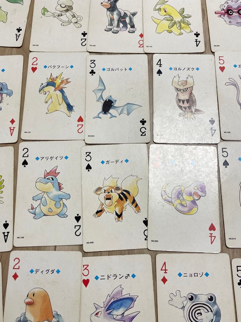 ポケモントランプ　金　銀　サファイア　赤　緑　ピカチュウ