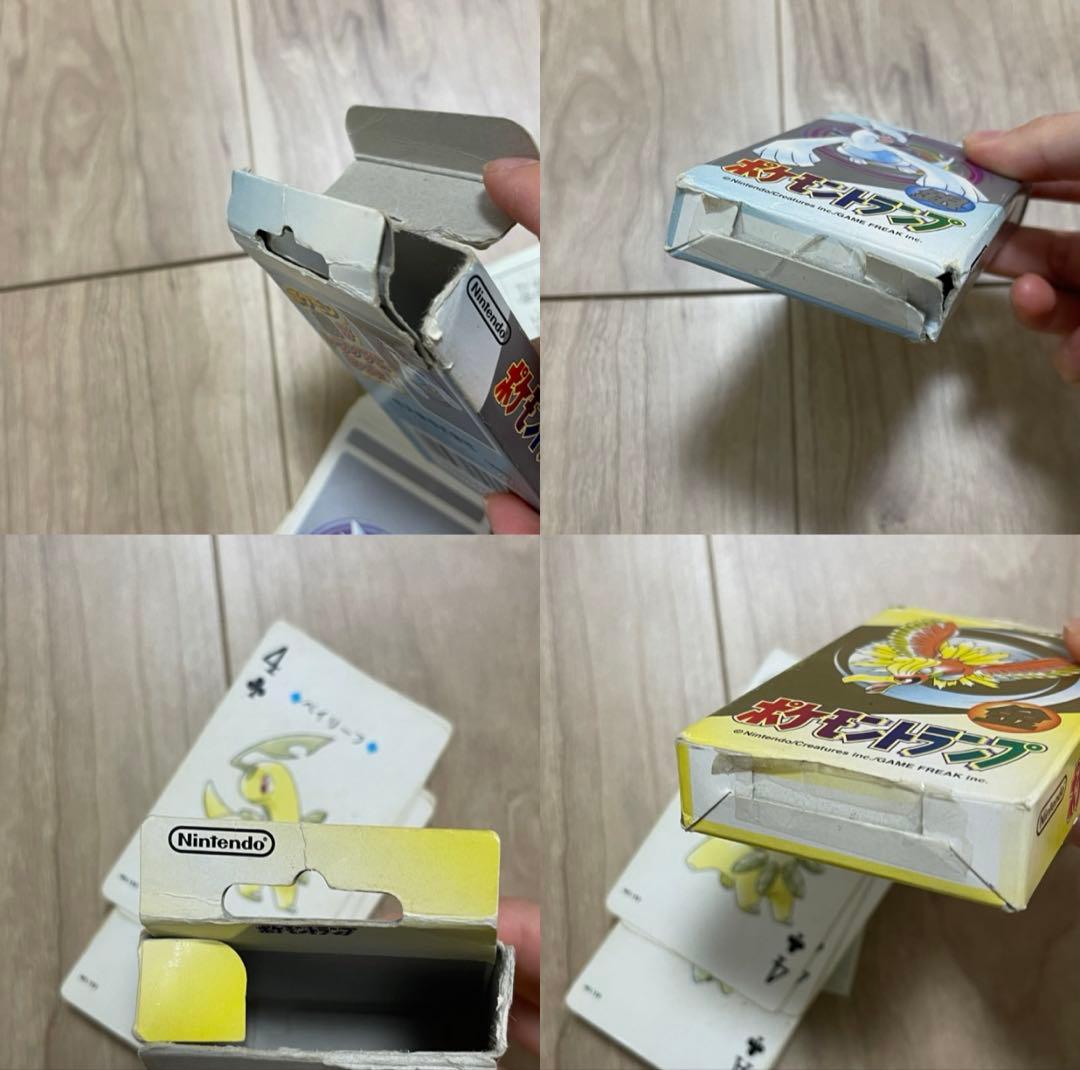 ポケモントランプ　金　銀　サファイア　赤　緑　ピカチュウ
