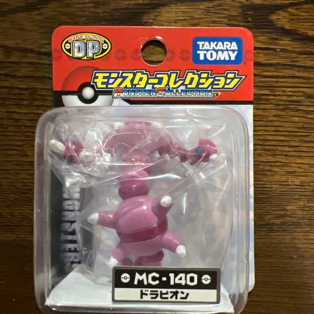 ポケモン　DP モンスターコレクション　 MC-140 ドラピオン