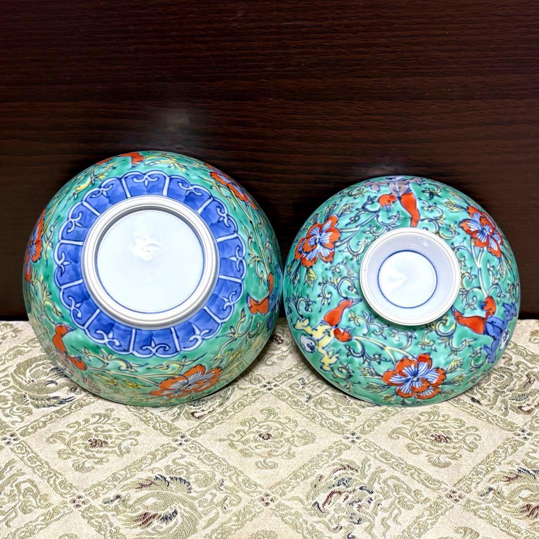 未使用保管品✨京焼 清水焼 雲泉 青彩牡丹唐子紋 蓋付向付 単品✨蓋物 九谷焼