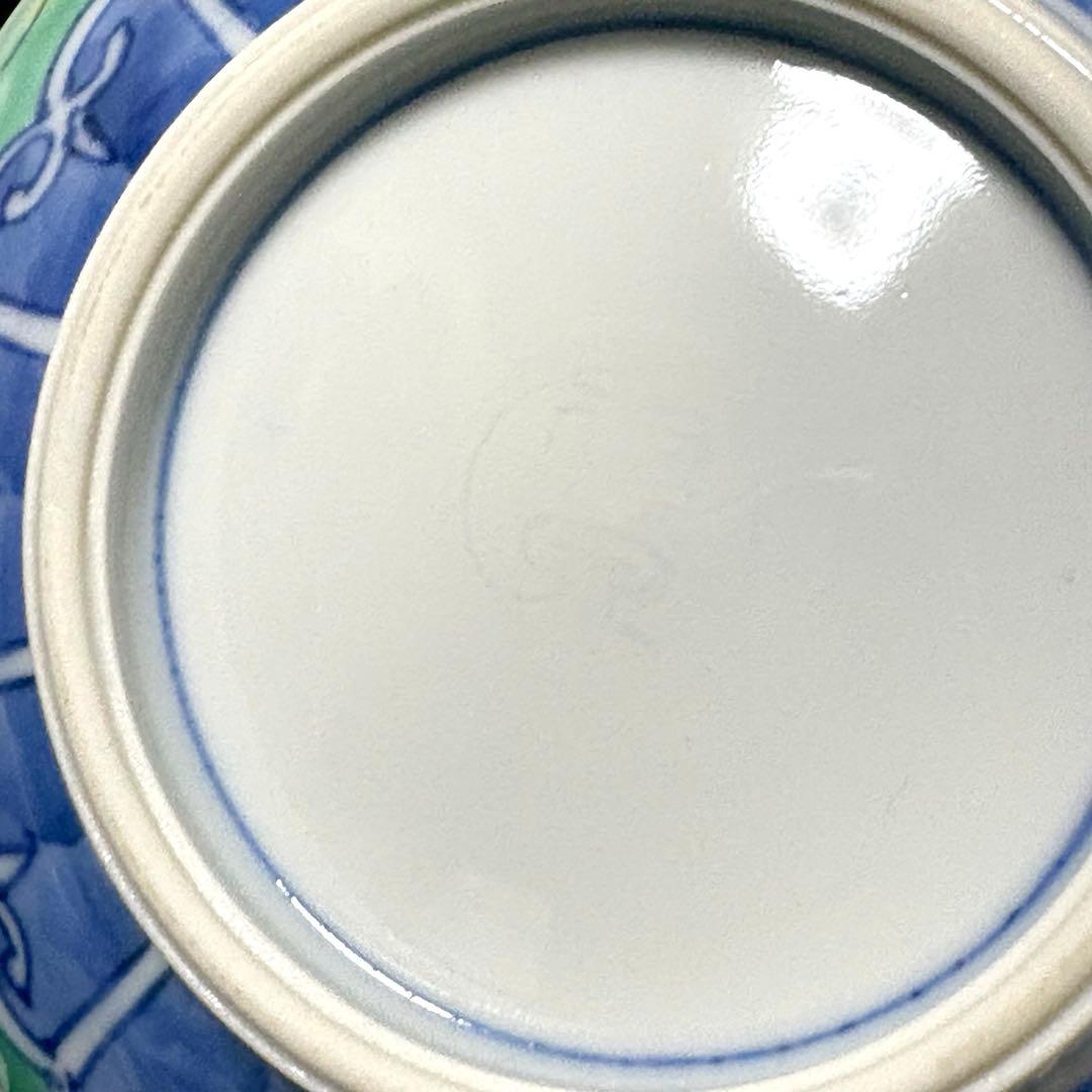 未使用保管品✨京焼 清水焼 雲泉 青彩牡丹唐子紋 蓋付向付 単品✨蓋物 九谷焼