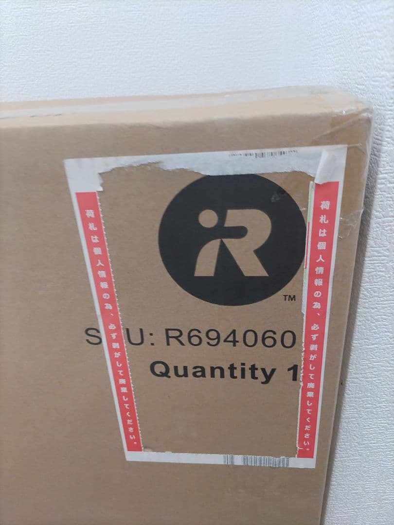 ◆（46b）未開封 iRobot ルンバ 694 SKU:R694060