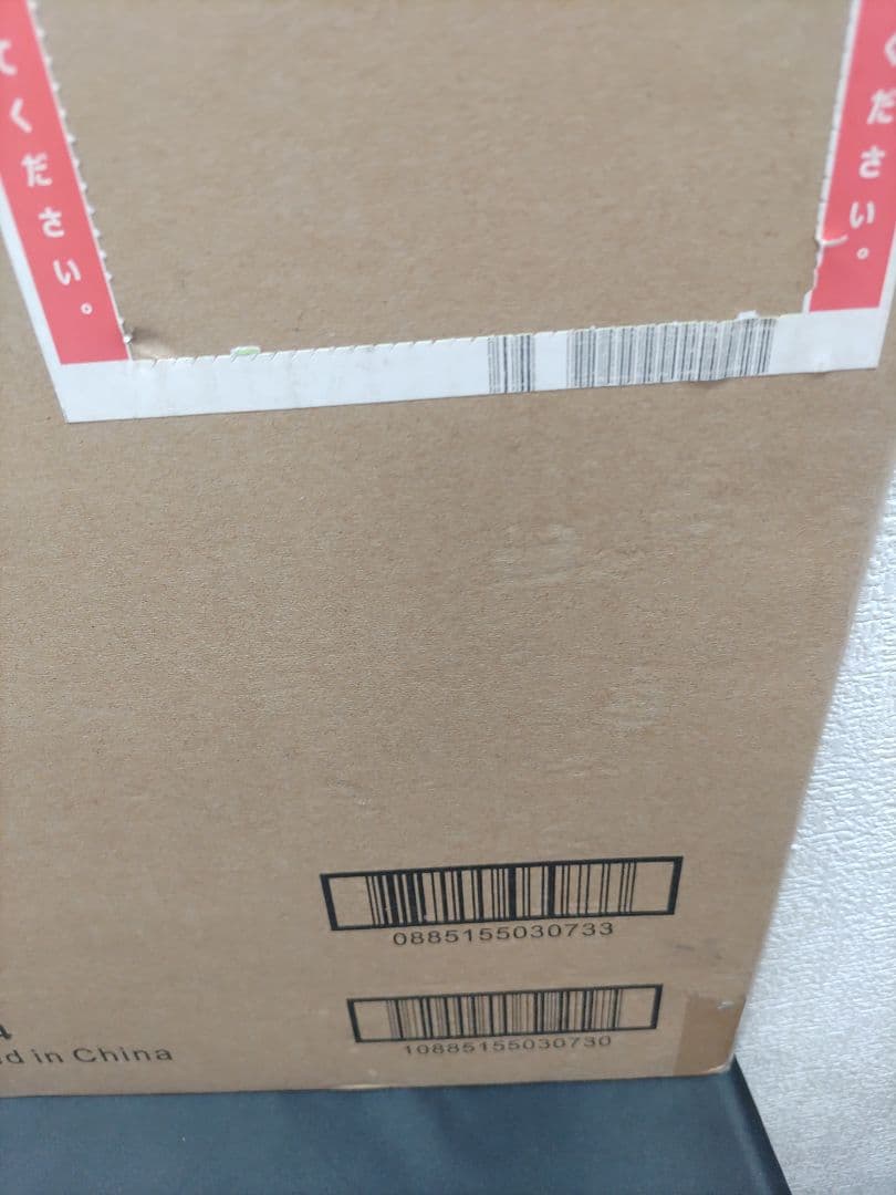 ◆（46b）未開封 iRobot ルンバ 694 SKU:R694060