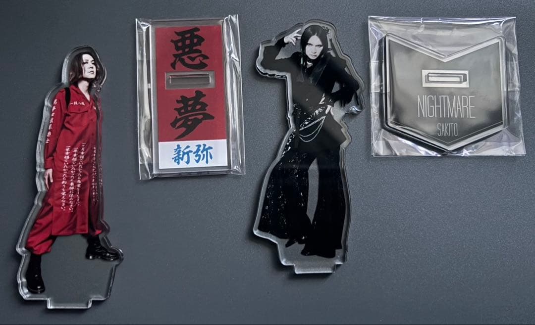 NIGHTMARE 2024 天下再暴走 通常盤 咲人 新弥 アクリルスタンド