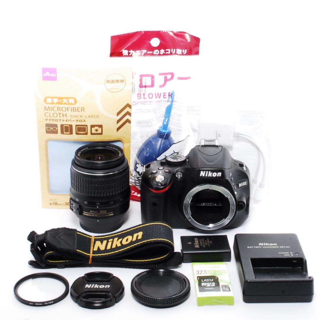 ◆すぐ使える◆Nikon D5100◆一眼レフカメラ◆スマホ転送OK◆使い易い◆