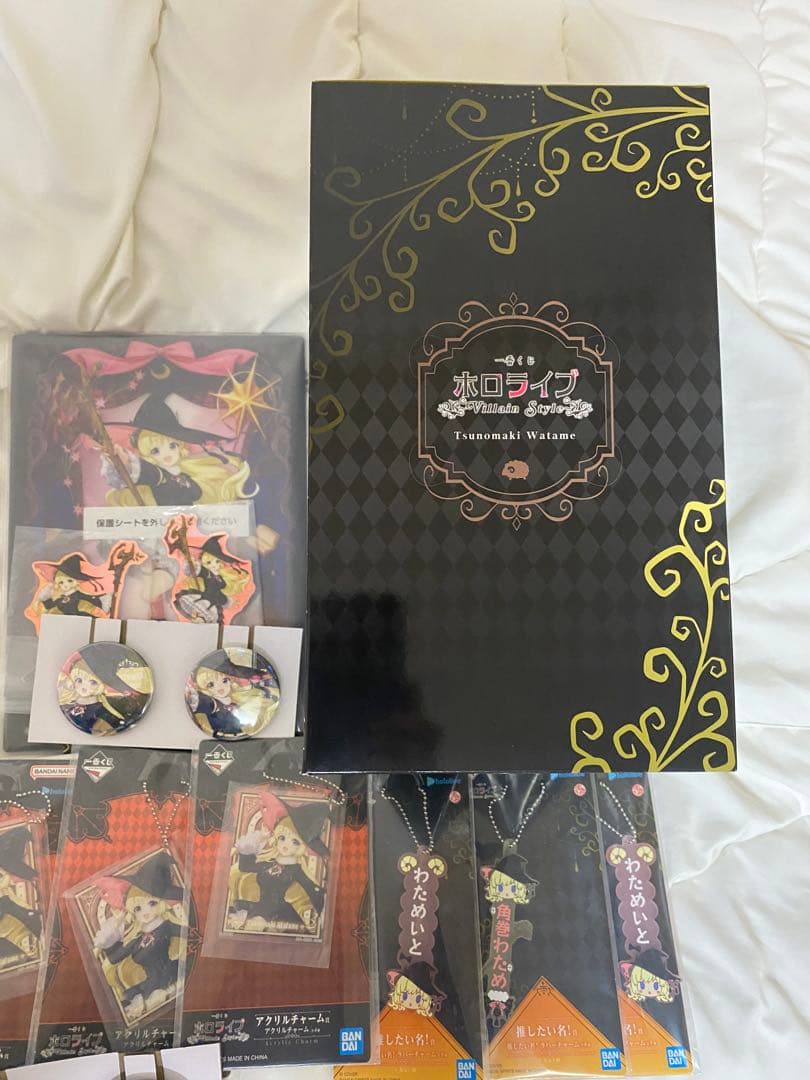 う*い様 ホロライブ一番くじ　角巻わため　セット