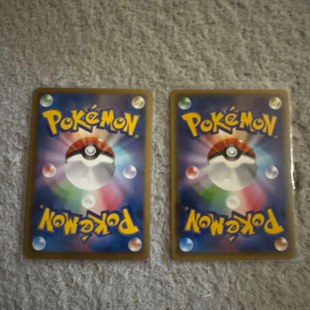 ポケモンカード ex まとめ売り　8枚セット