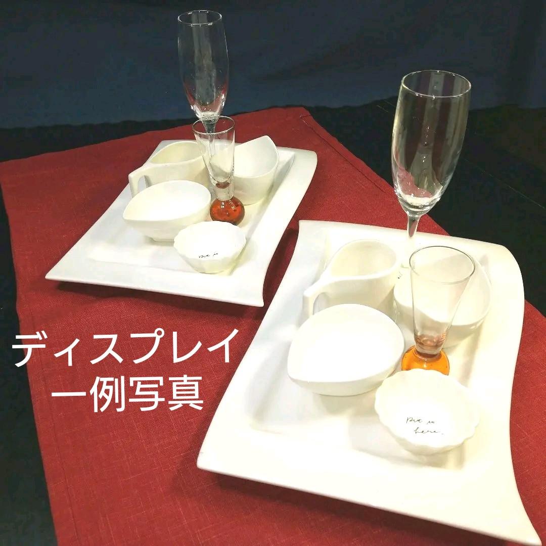 ⬛特大３３cmに【オシャレな】ディスプレイ演出♥【ホワイトウェーブ型大皿】★1皿