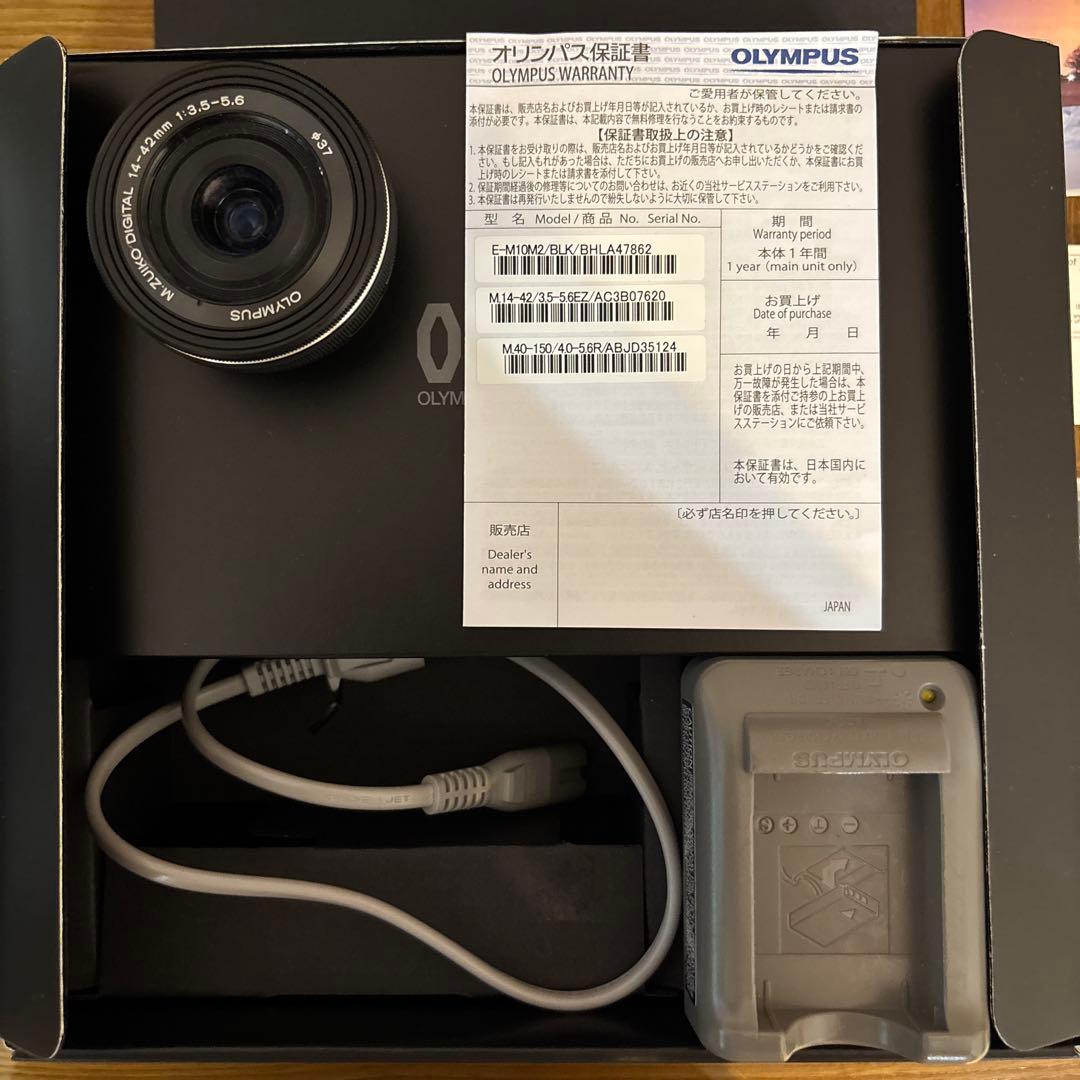 【箱・説明書付】OLYMPUS OM-D E-M10MarkⅡダブルズームキット