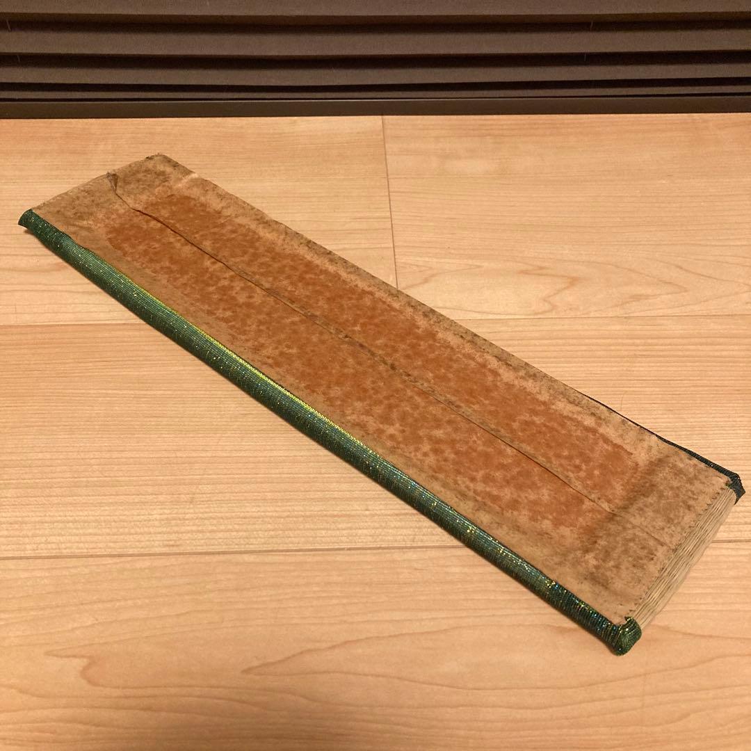 お琴 ミニ琴 13弦 木製 お琴の手びき