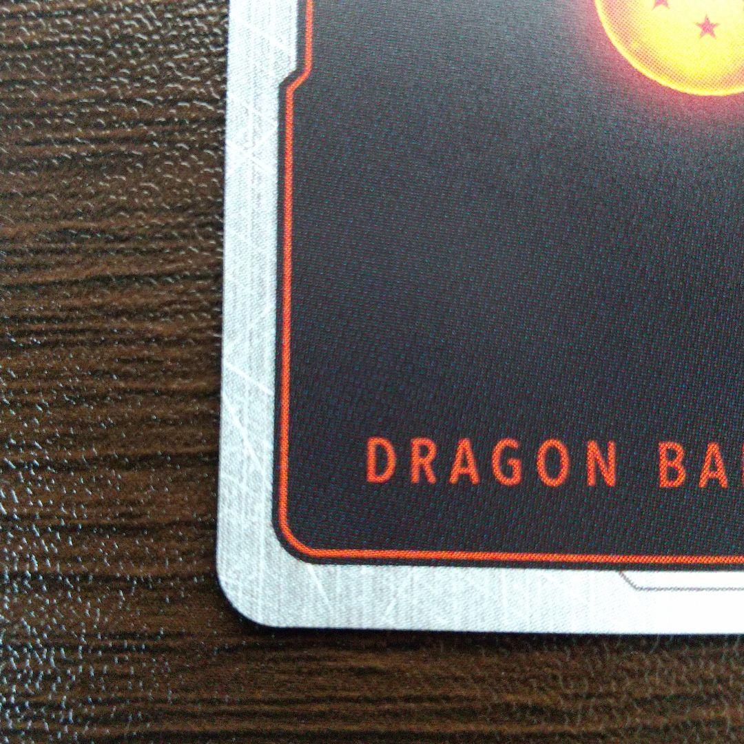 ドラゴンボール　フュージョンワールド　ゴジータ　パラレル　SCR☆