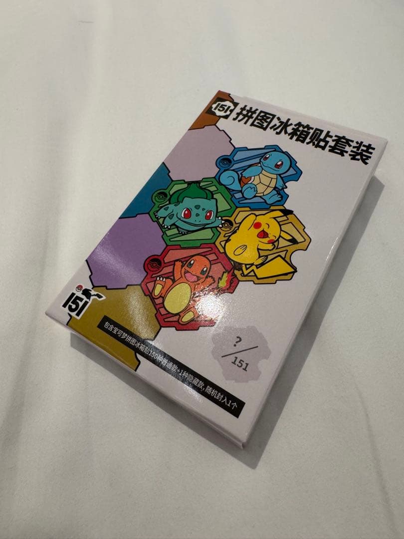 【セット売り】ポケモン151 パズル冷蔵庫ステッカーセット「拼图冰箱贴套装」