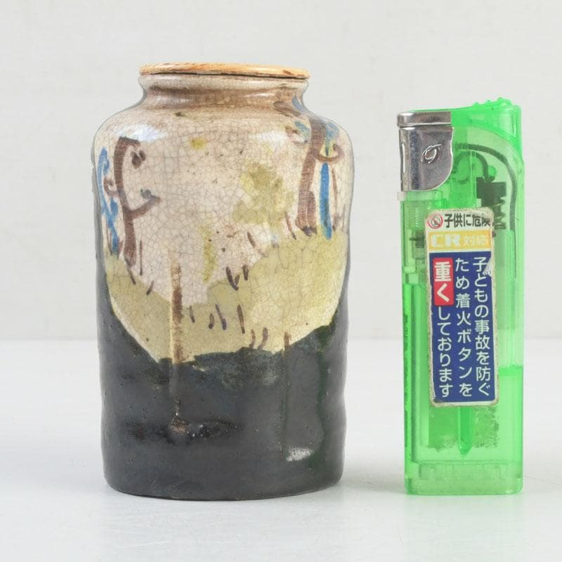 クレヨン7色 　草文　茶入　仕覆付　裏千家八代　又玄斎極め箱　D 9466