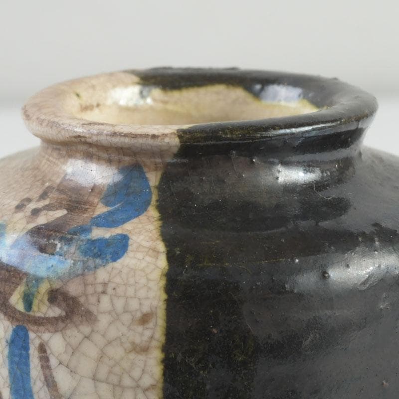 クレヨン7色 　草文　茶入　仕覆付　裏千家八代　又玄斎極め箱　D 9466