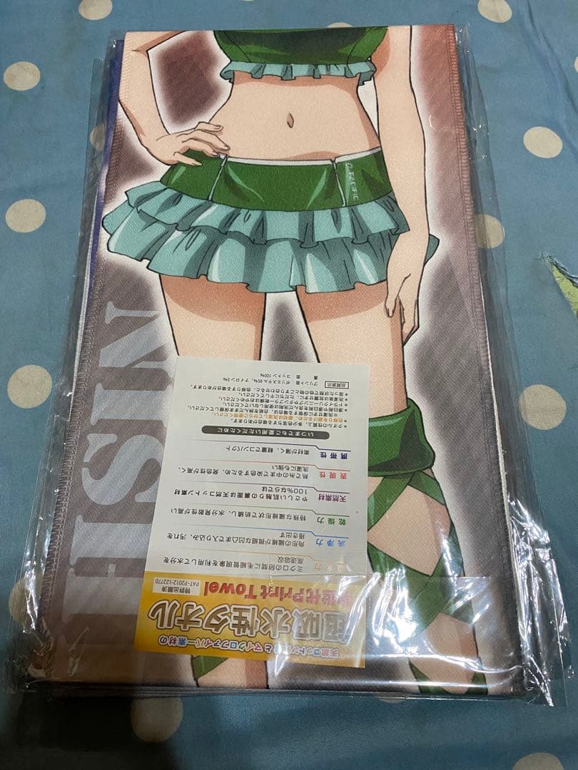 ガールズ＆パンツァー　PACIFIC RACING マフラータオル4枚セット