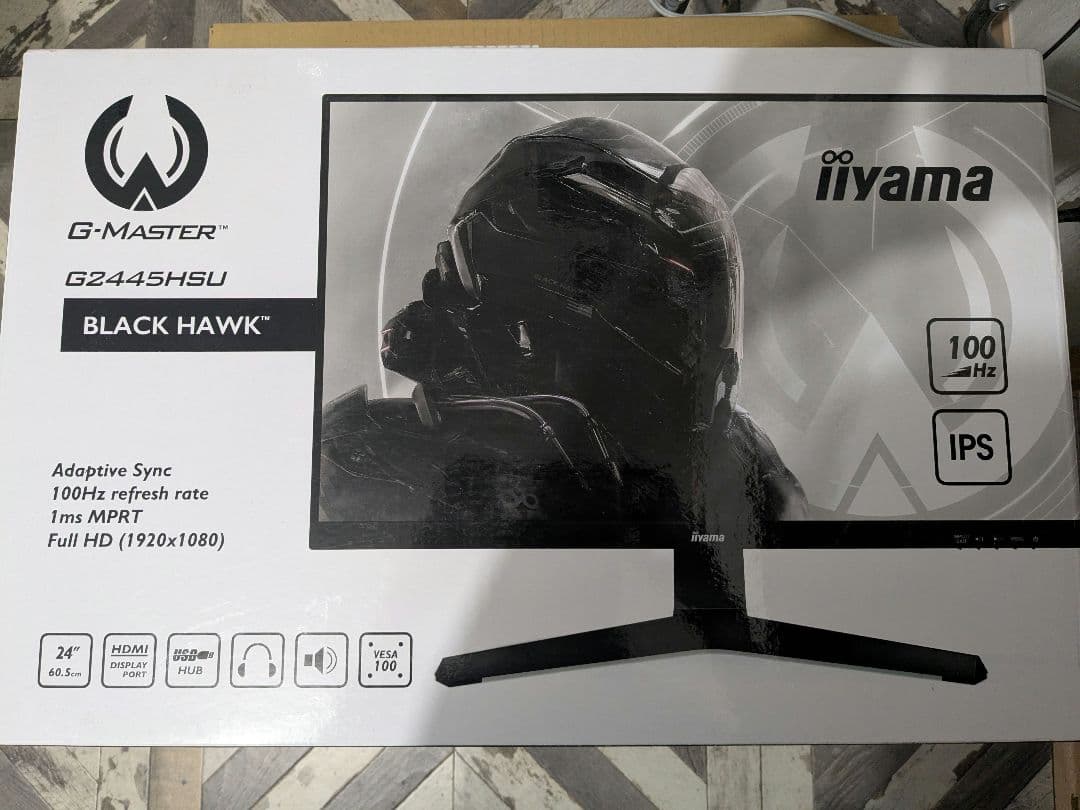 【新品/未使用/未開封】iiyama G-MASTER G2445HSU