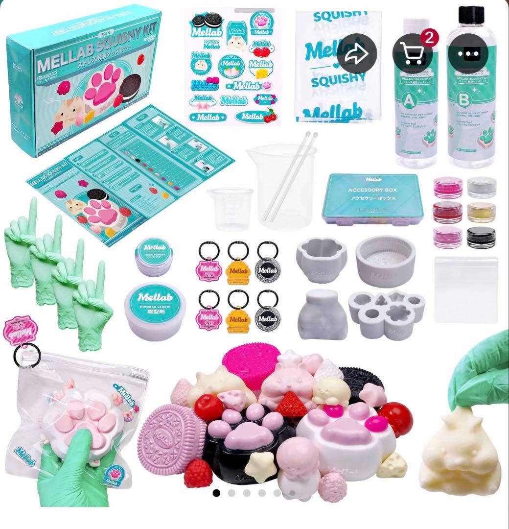 MELLAB SQUISHY KIT ストレス解消グッズ スクイーズ　メラブ