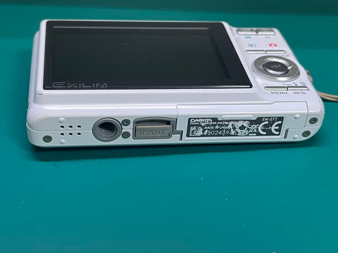 【動作確認済】CASIO EXILIM EX-Z77 ホワイト★すぐ使えるセット