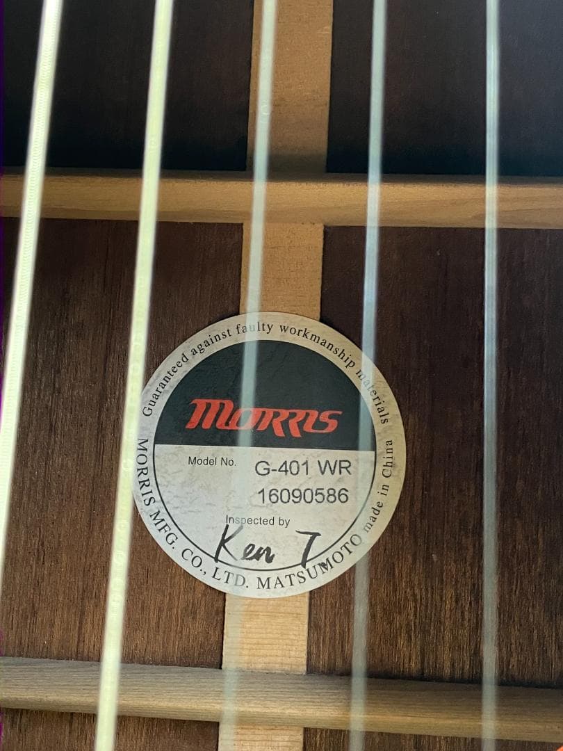 Morris G-401WR アコースティックギター