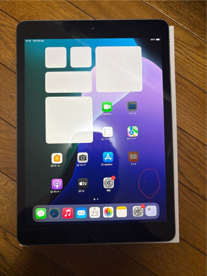 Apple ipad 第8世代 32GB バテッリー容量90%