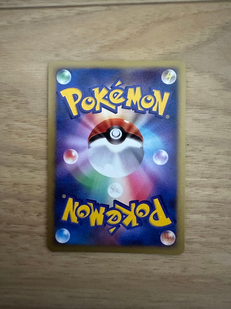 水の都のラティアス 映画10周年記念プレミアムシート 10th