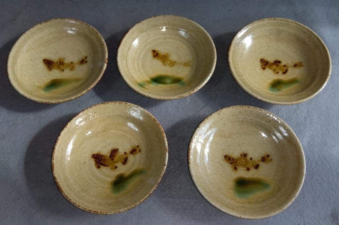 美濃焼の名工　佐藤公一郎　康元窯 　黄瀬戸 魚紋様　銘々皿(5客組)セット