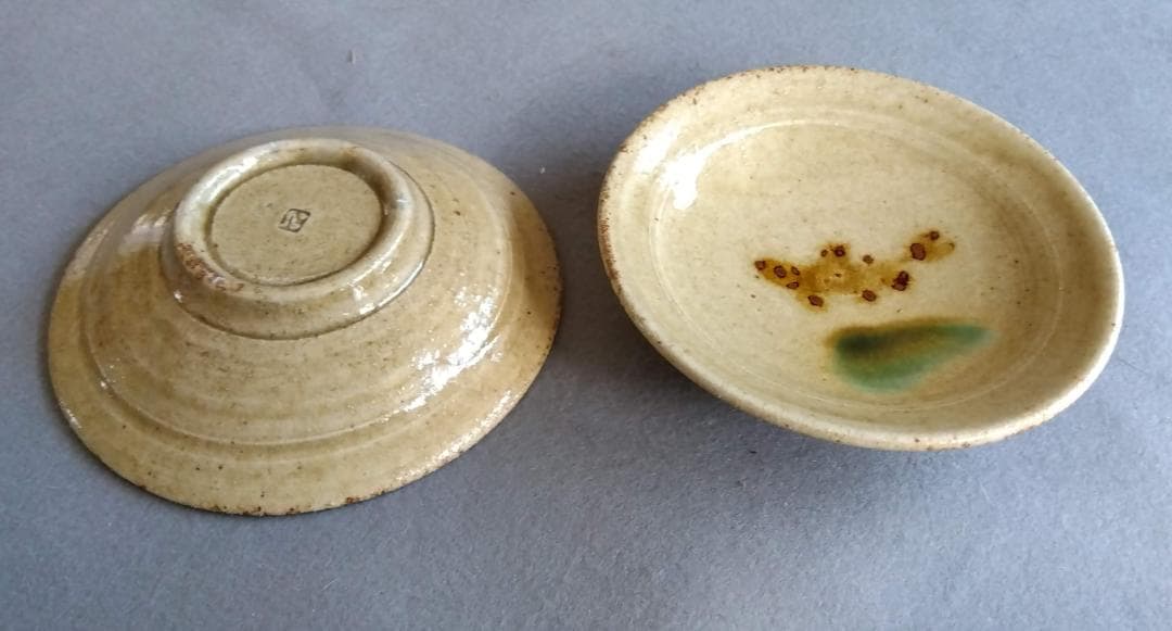 美濃焼の名工　佐藤公一郎　康元窯 　黄瀬戸 魚紋様　銘々皿(5客組)セット