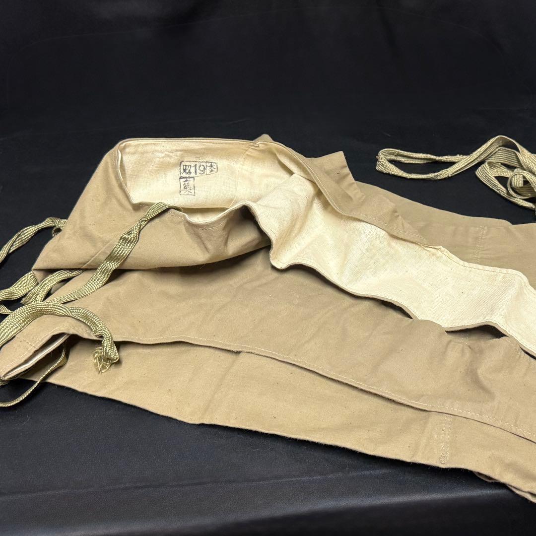 【新品未使用】旧日本軍 背負い袋 昭和9 陸軍