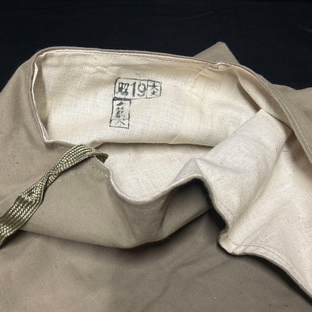 【新品未使用】旧日本軍 背負い袋 昭和9 陸軍