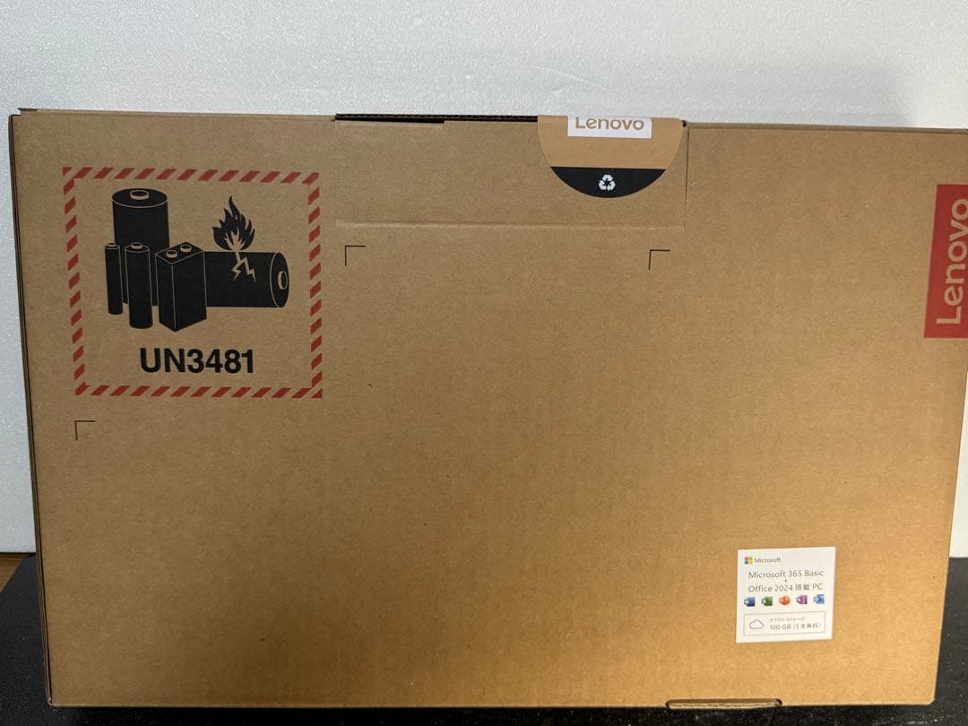 Lenovo IdeaPad Slim 3 15.3インチOffice 2024