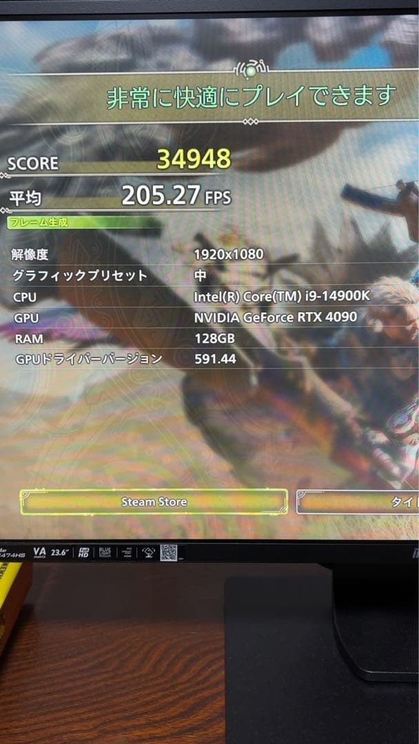 グラボ　ZOTAC　RTX 4090 動作確認済み