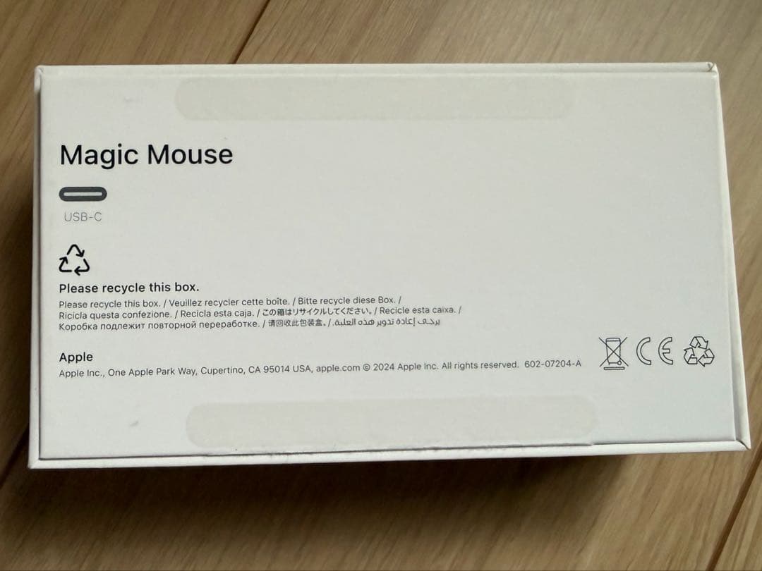 magic mouse usb-c Apple純正