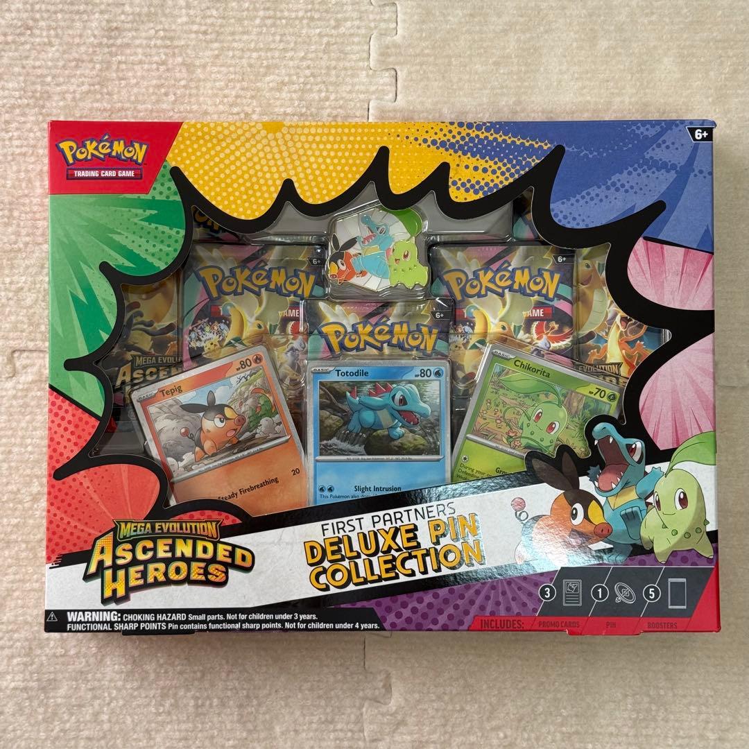 Pokémon day / ASCENDED HEROES COLLECTION