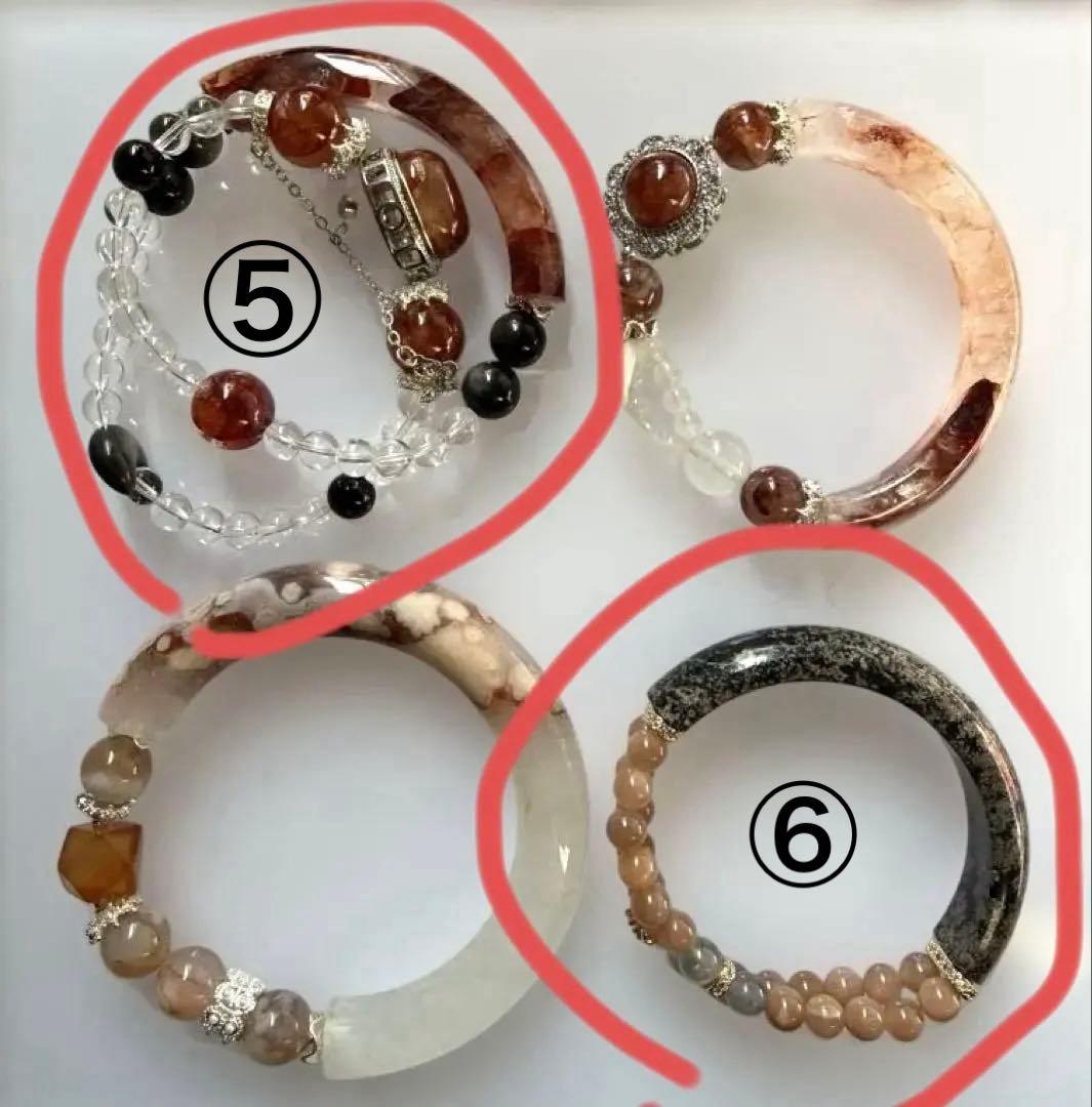 専用ページ　天然石　バングルブレスレット