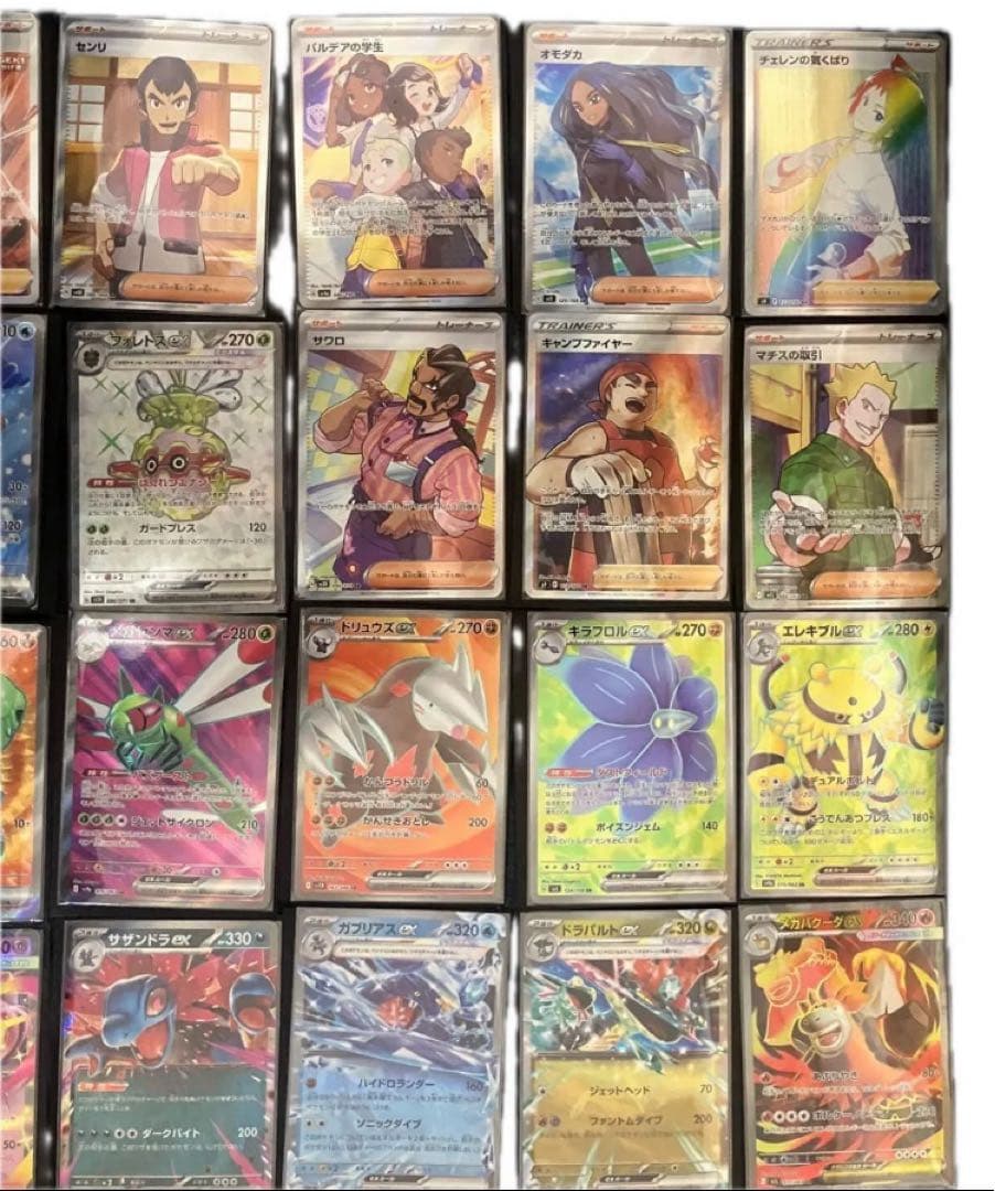 【値段提案歓迎】30枚 高レアリティ ポケモンカード まとめ売 HR SR RR