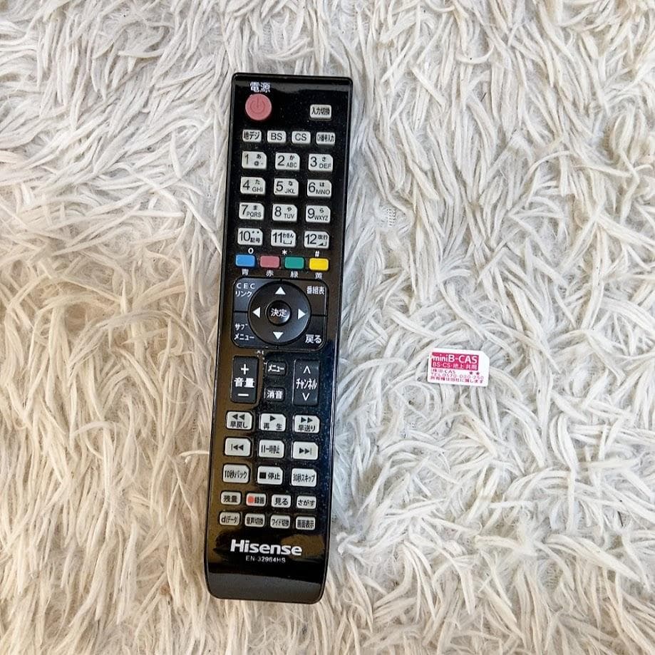 ハイセンス HS24A220 液晶テレビ 24型 ハイビジョン 2017年製