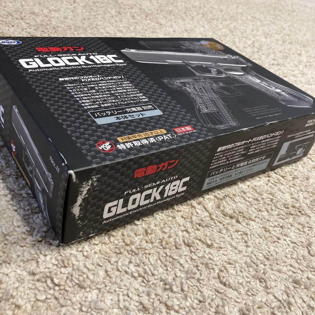 GLOCK 18C 電動ガン＋バッテリー、充電器