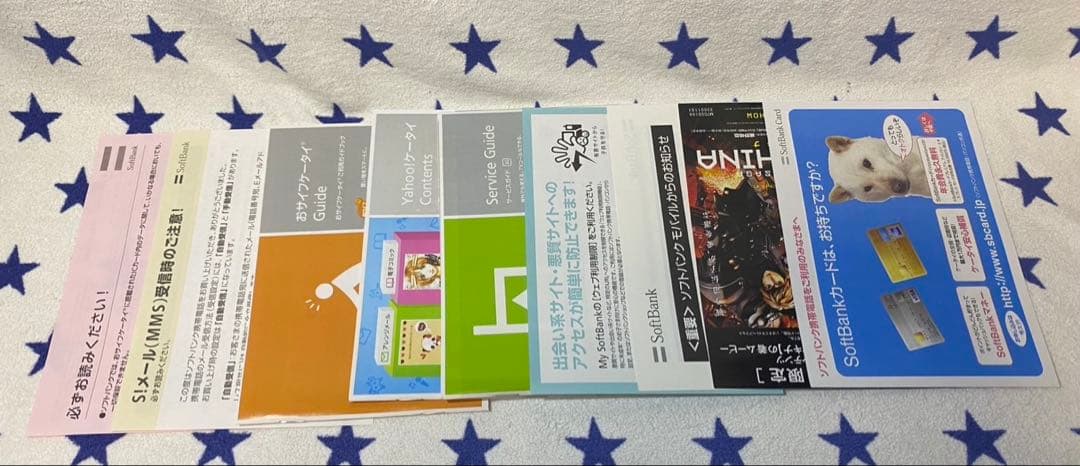 【動作確認済み】 Soft Bank 913SH シャア 携帯