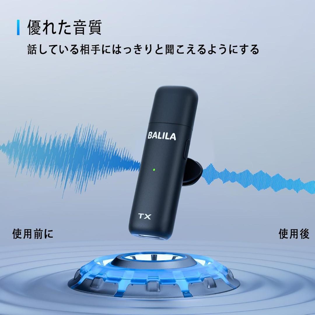 BALILA 会議用マイクスピーカー ピン付ワイヤレスマイク10個付属