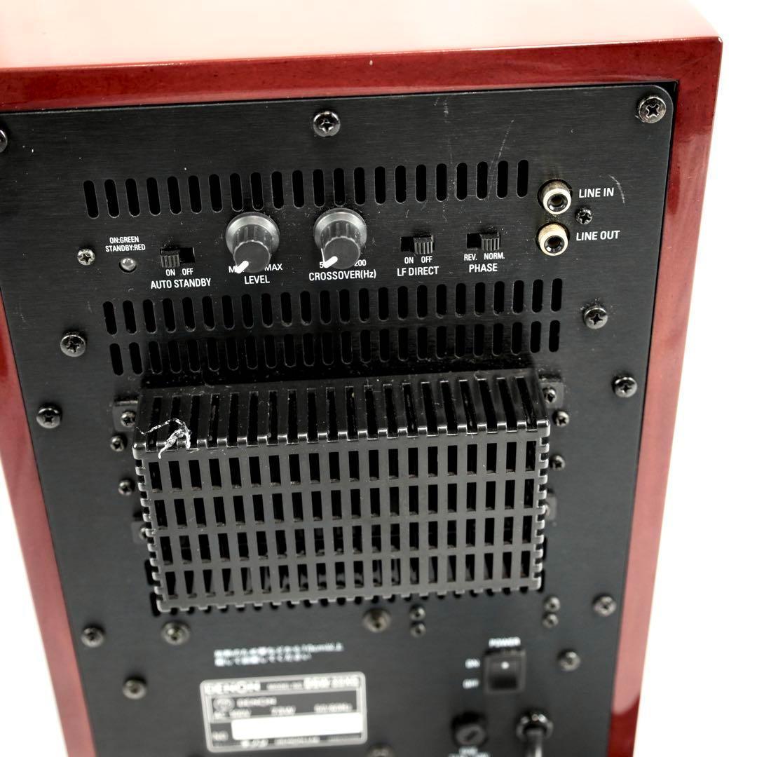 DENON パワードサブウーファー　DSW-33XG