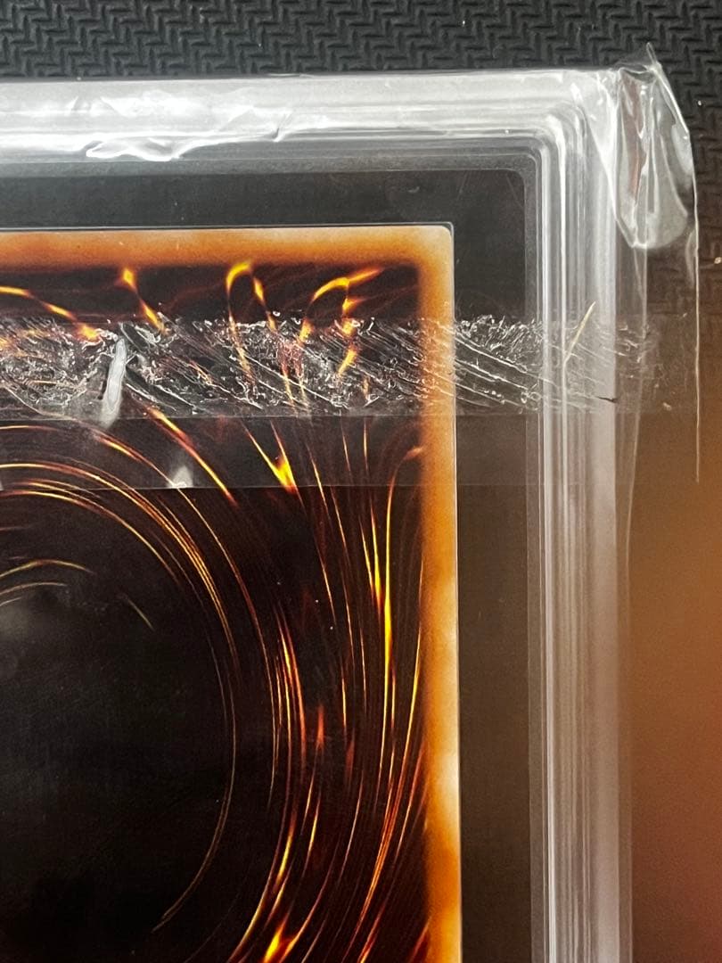 【ARS 9】ブラック・マジシャン　初期ウルトラ