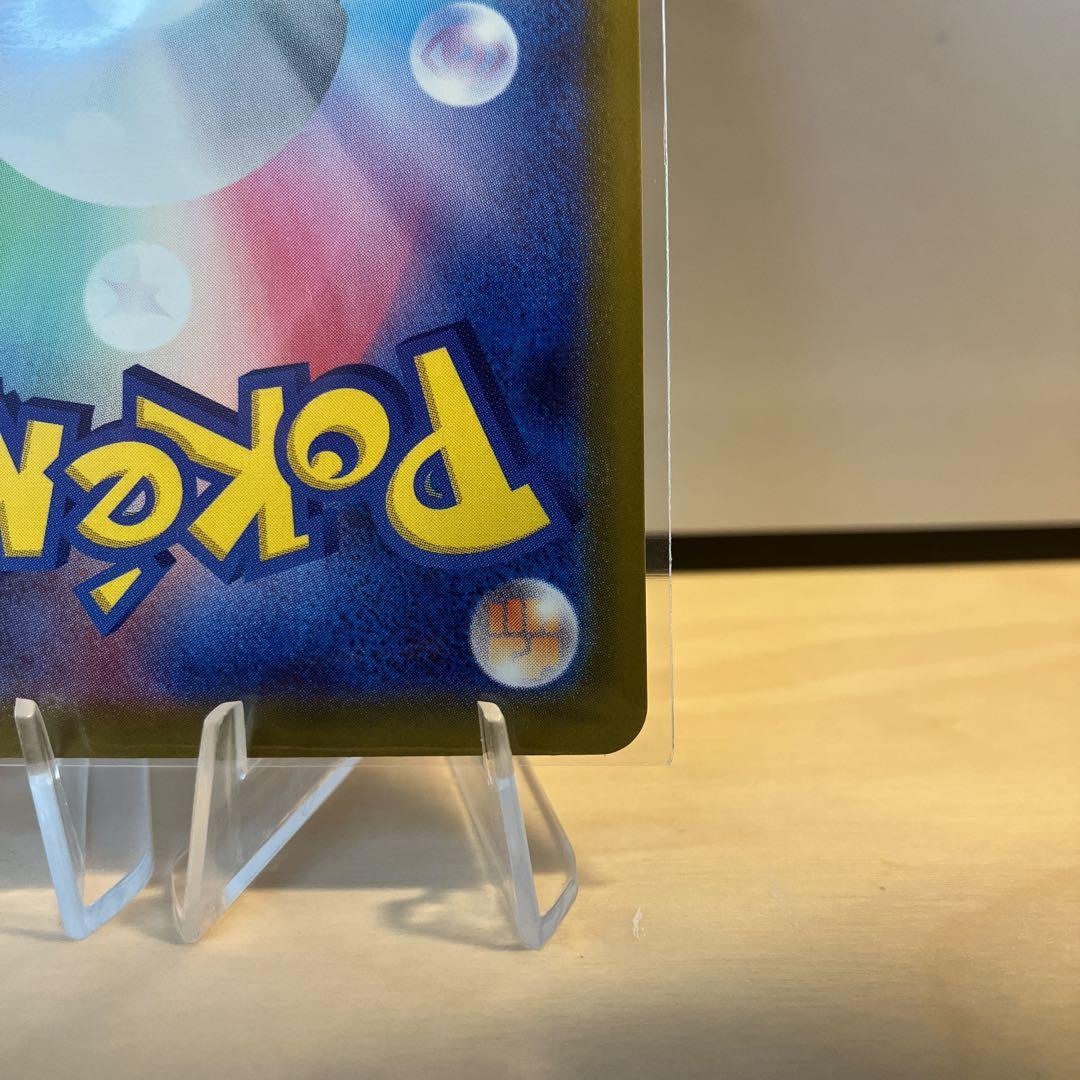メガゲッコウガex SAR メガゲッコウガex RRセット バラ売り可 引退品