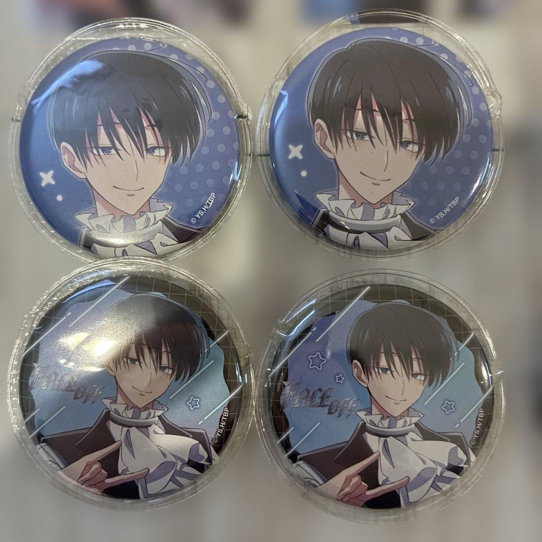 多聞くん今どっち！？ 坂口桜利 缶バッジ カード セット