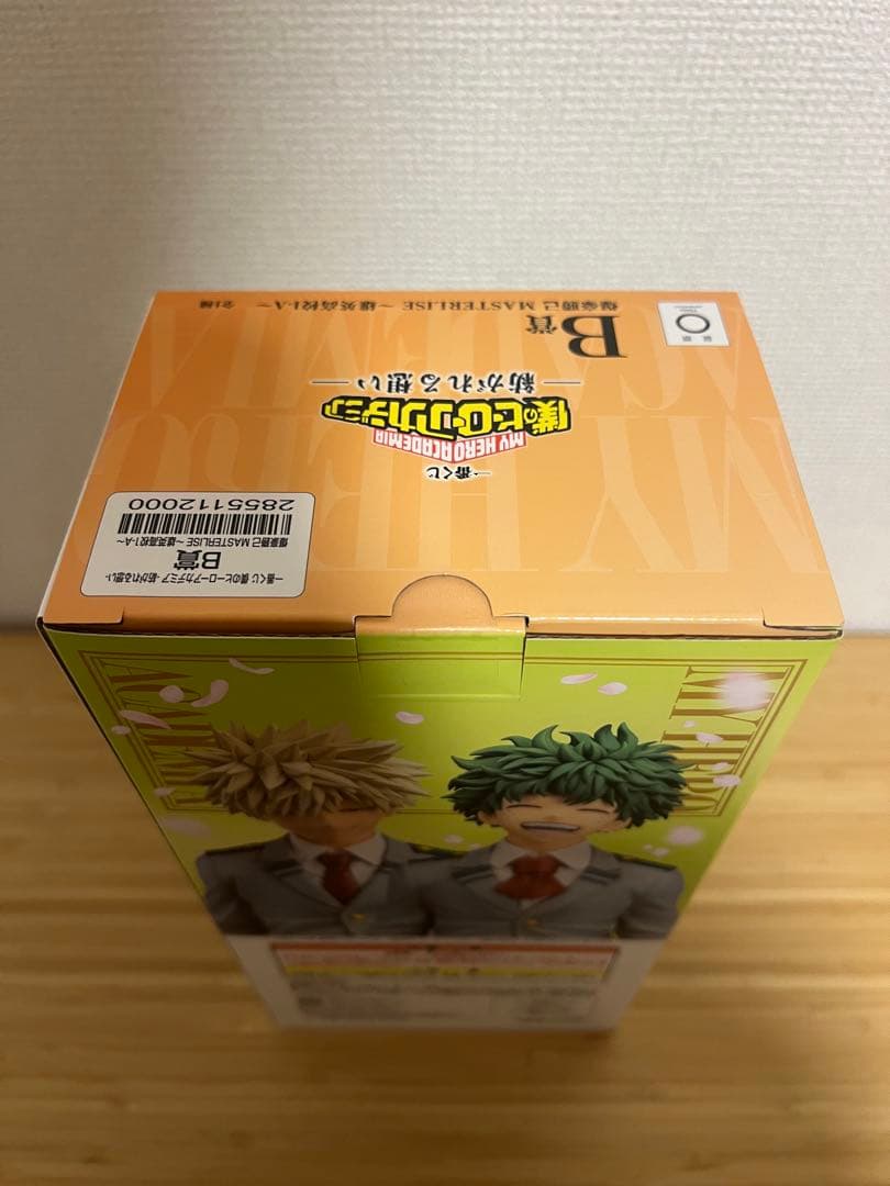 紡がれる想いB賞 爆豪勝己