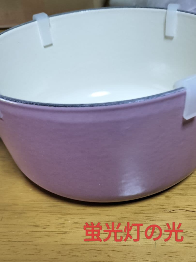 ル・クルーゼ ココット・ロンド 16cm モーブピンク