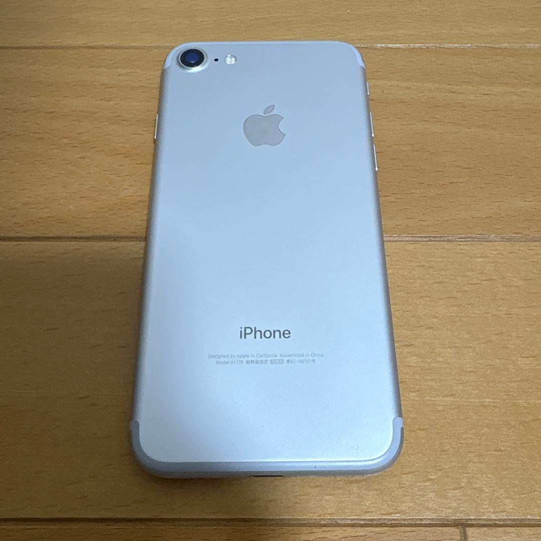 【美品】iPhone 7 シルバー 128GB